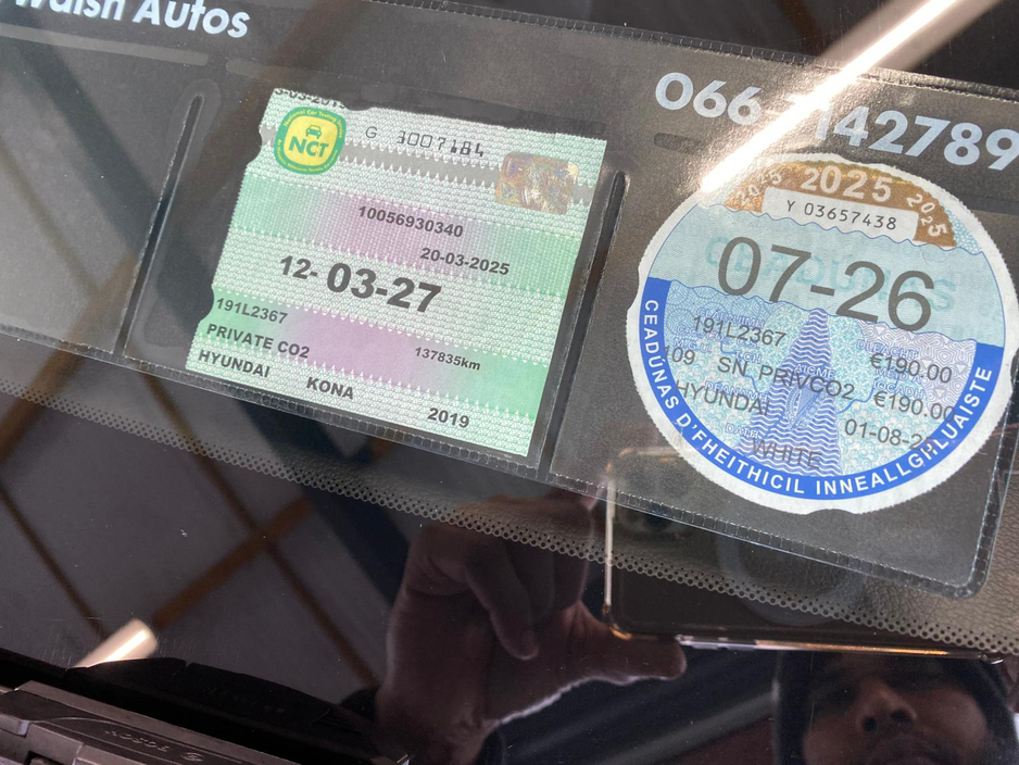 2019 Hyundai Kona - image 21