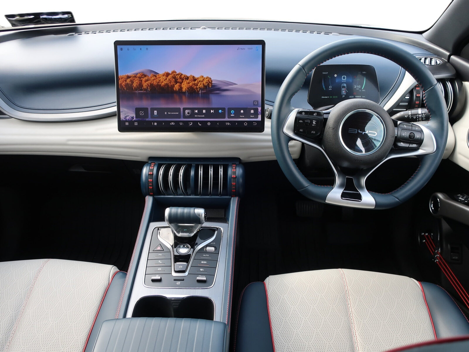 2023 BYD ATTO 3 - image 9