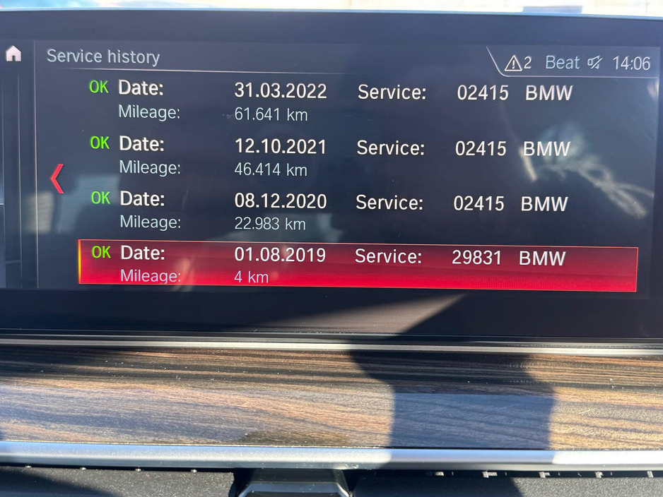 2019 BMW 5 Series 520d SE Auto €20,850