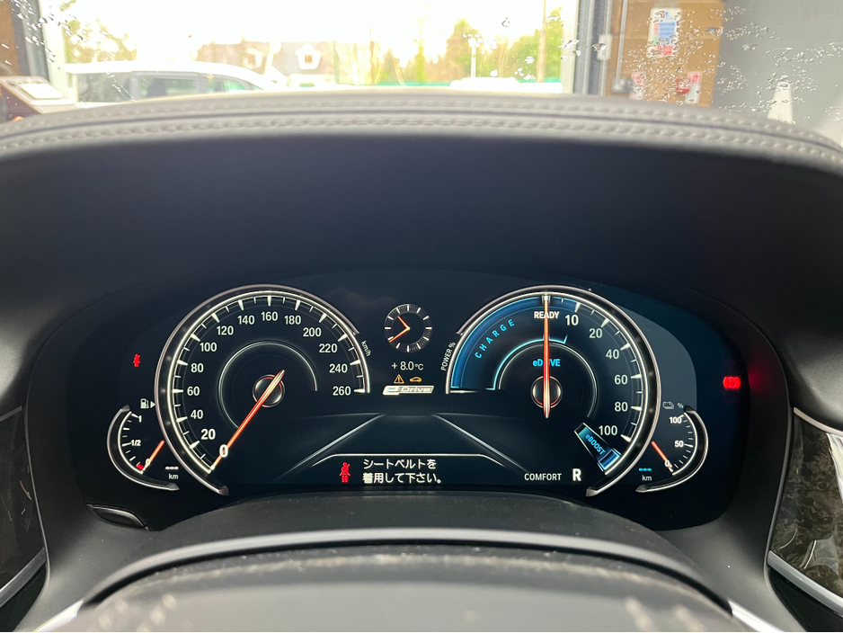 2017 BMW 7 Series €25950! 2017 BMW 740E IPERFORMANCE 2.0 AUTOMATIC / CRUISE CONTROL / 360° PARKING CAMERA / ELECTRIC MEMORY HEATED & MASSAGING SEATS / HEATED REAR SEATS / PANORAMIC SUNROOF / AMBIENT LIGHTS €25,950