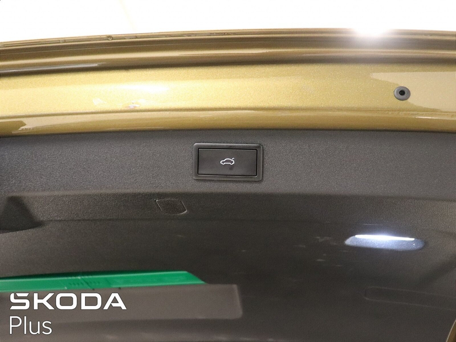 2024 Skoda Kodiaq SELECTION 2.0TDI 150HP DSG €53,950