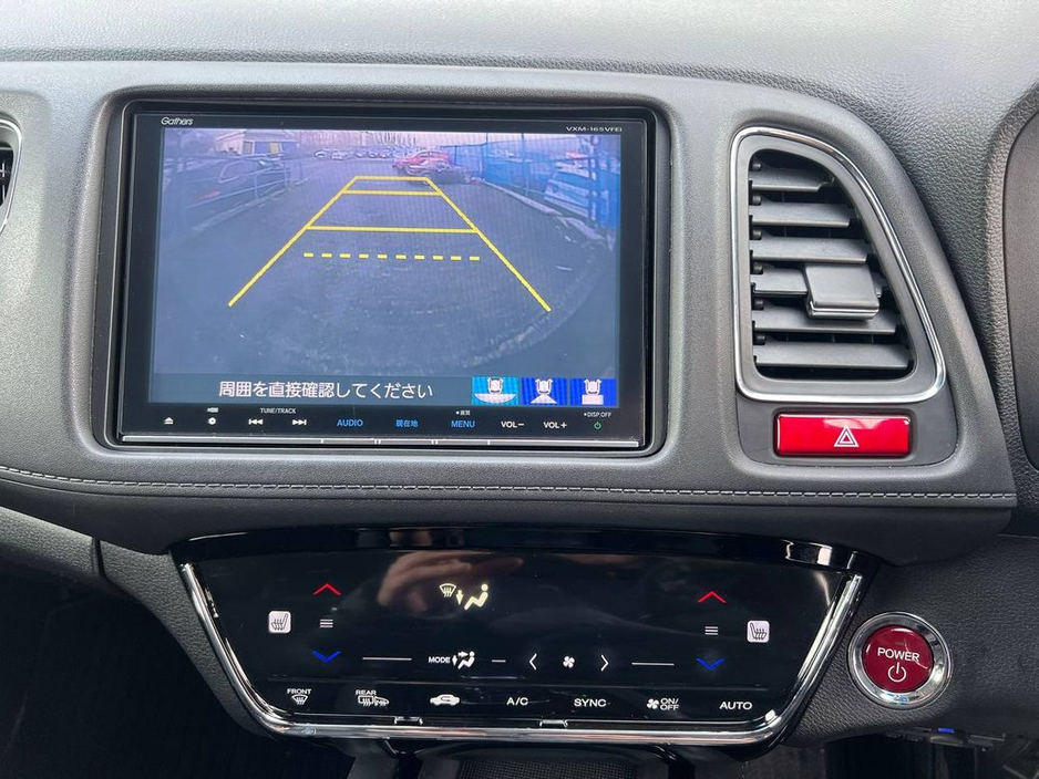 2016 Honda Vezel - image 7