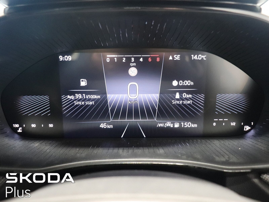 2026 Skoda Fabia - image 17