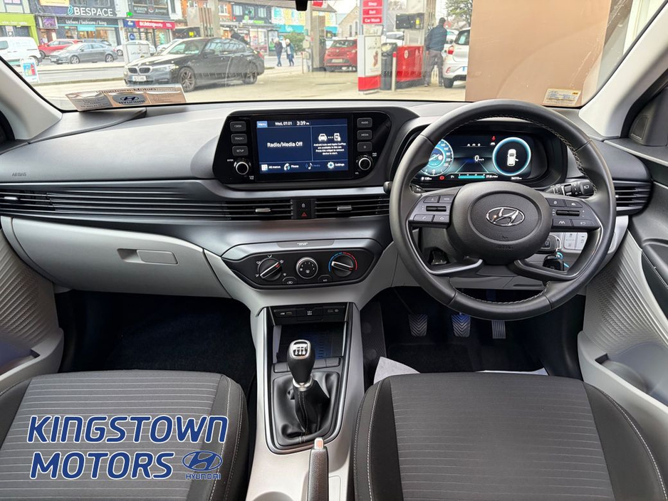 2023 Hyundai i20 Deluxe Plus 5DR €19,950