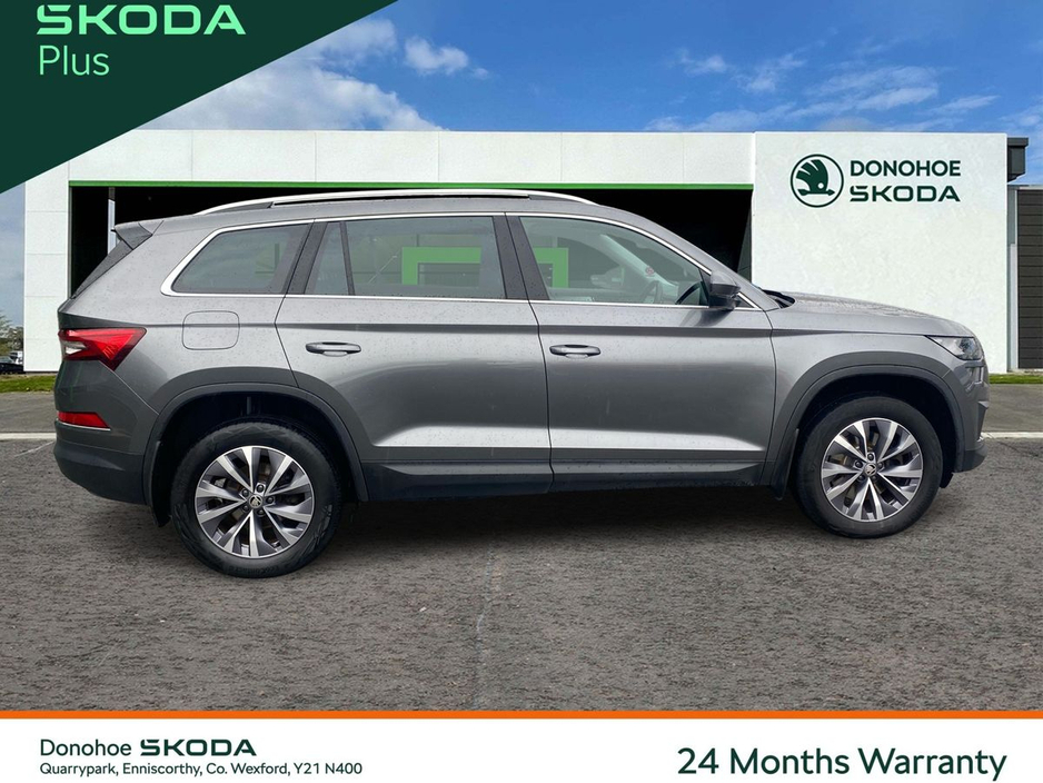 2023 Skoda Kodiaq AMBITION 2L TDI 150HP DSG - AMBITION PACK €41,995