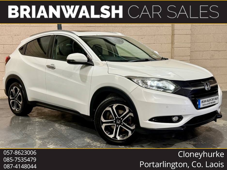 2016 Honda HR-V 1.6 I DTEC EX 5DR €10,250