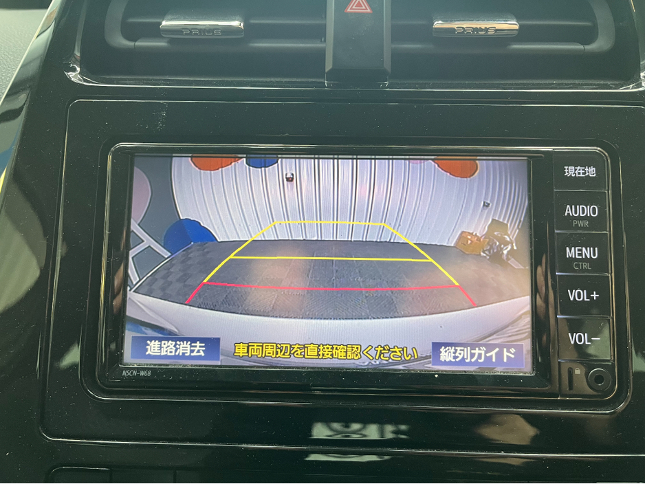 2022 Toyota Prius - image 16