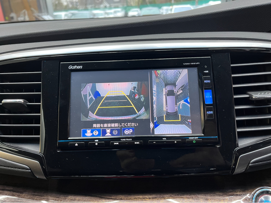 2018 Honda Odyssey €22950! 2018 HONDA ODYSSEY 7 SEATER AUTOMATIC HYBRID SENSING 2.0 AUTOMATIC / CRUISE CONTROL / REVERSE CAMERA / AUTOMATIC DOORS / ELECTRIC SEATS €22,950