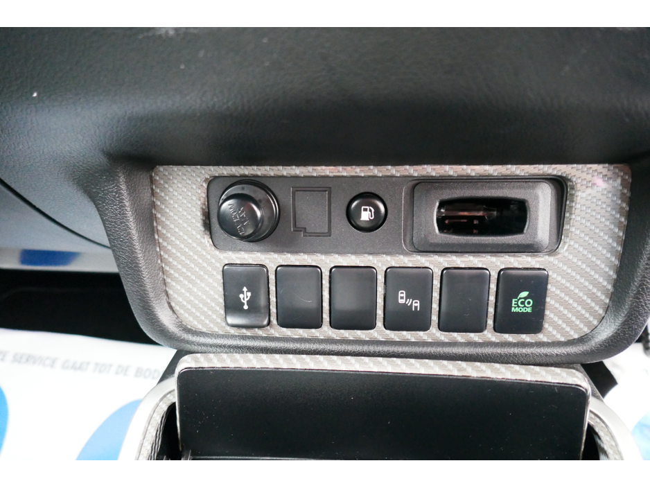 2020 Mitsubishi Outlander 2.4 DYNAMICS PHEV 221 €23,500