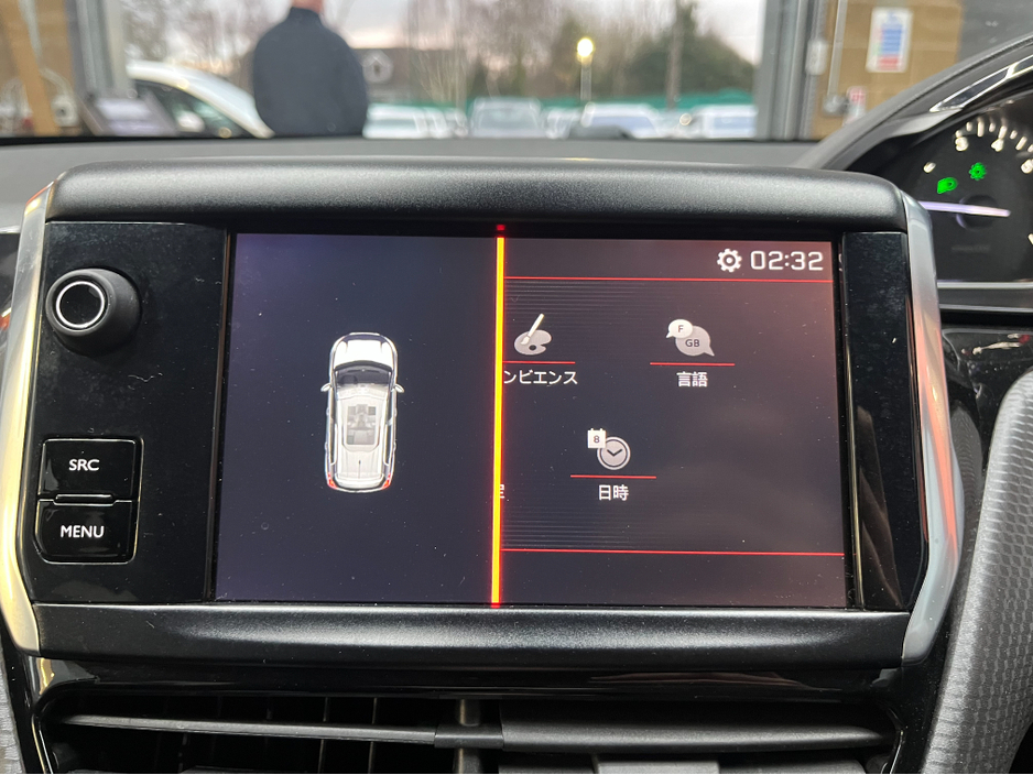 2018 Peugeot 2008 - image 20