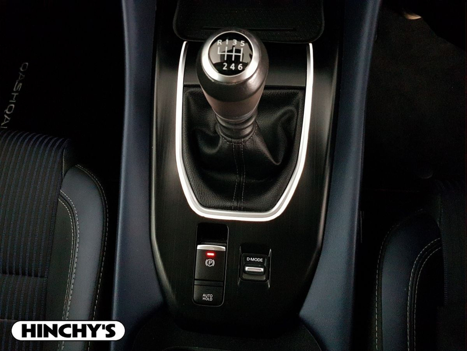 2022 Nissan Qashqai - image 11