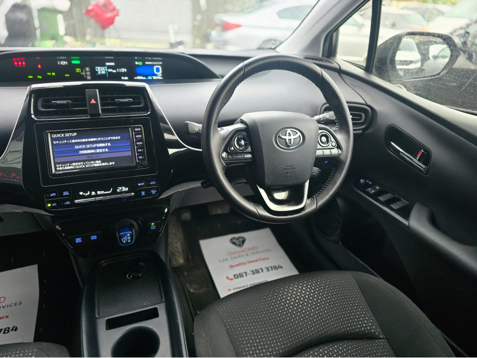 2020 Toyota Prius 6AA-ZVW51 €21,950