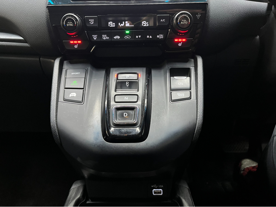 2022 Honda CR-V €33950! 2022 HONDA CR-V HYBRID HEV EX BLACK EDITION 2.0 AUTOMATIC / CRUISE CONTROL / REVERSE CAMERA / ELECTRIC MEMORY & HEATED SEATS / SUNROOF €33,950