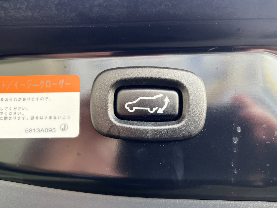 2021 Mitsubishi Outlander 4WD BLACK EDITION PLUG IN HYBRID 2.4 PETROL //HALF LEATHER HEATED SEATS AND STEERING WHEEL//REVERSE CAMERA//KEYLESS ENTRY//ADAPTIVE CRUISE CONTROL// €27,950