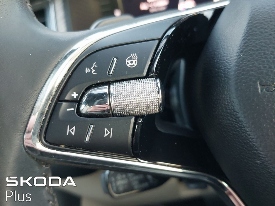 2022 Skoda Kodiaq 7S STYLE 2.0TDI 150HP DSG €41,950