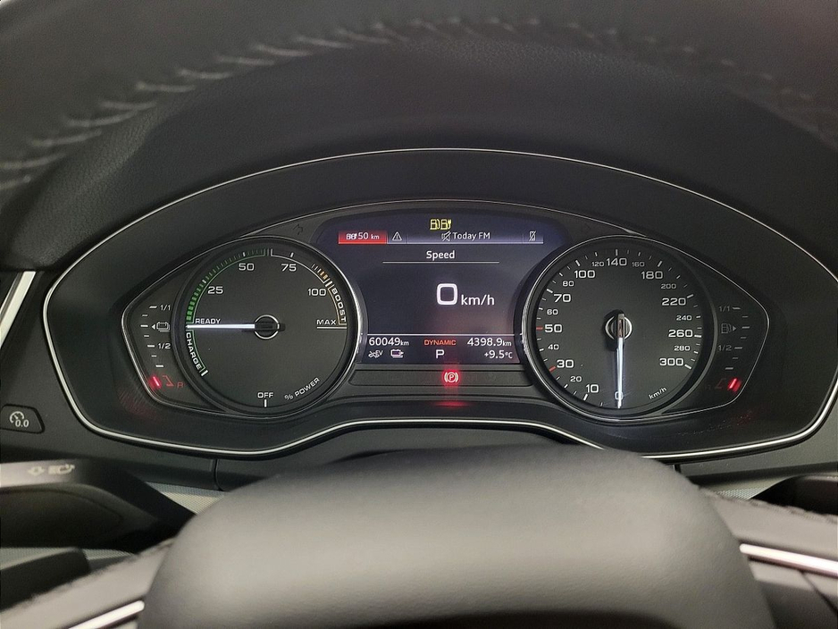 2023 Audi Q5 50 TFSI e 299HP S tronic quattro SE €47,975