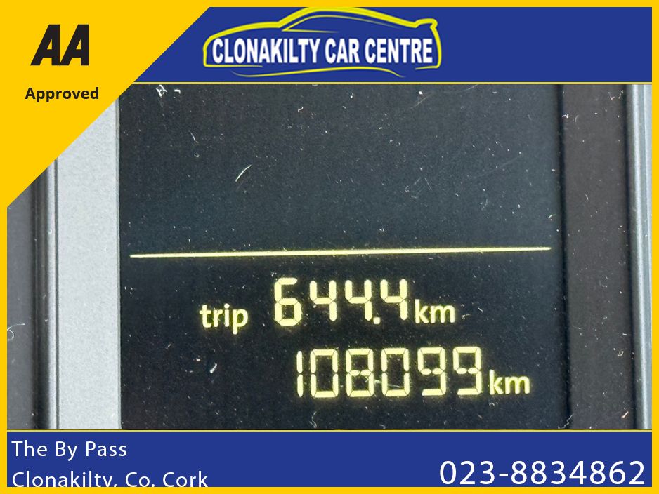 2012 Volkswagen Touran - image 19