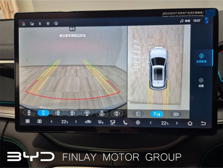 2026 BYD Seal U Comfort FWD 120 KM PHEV Range , Service plan Included €47,315