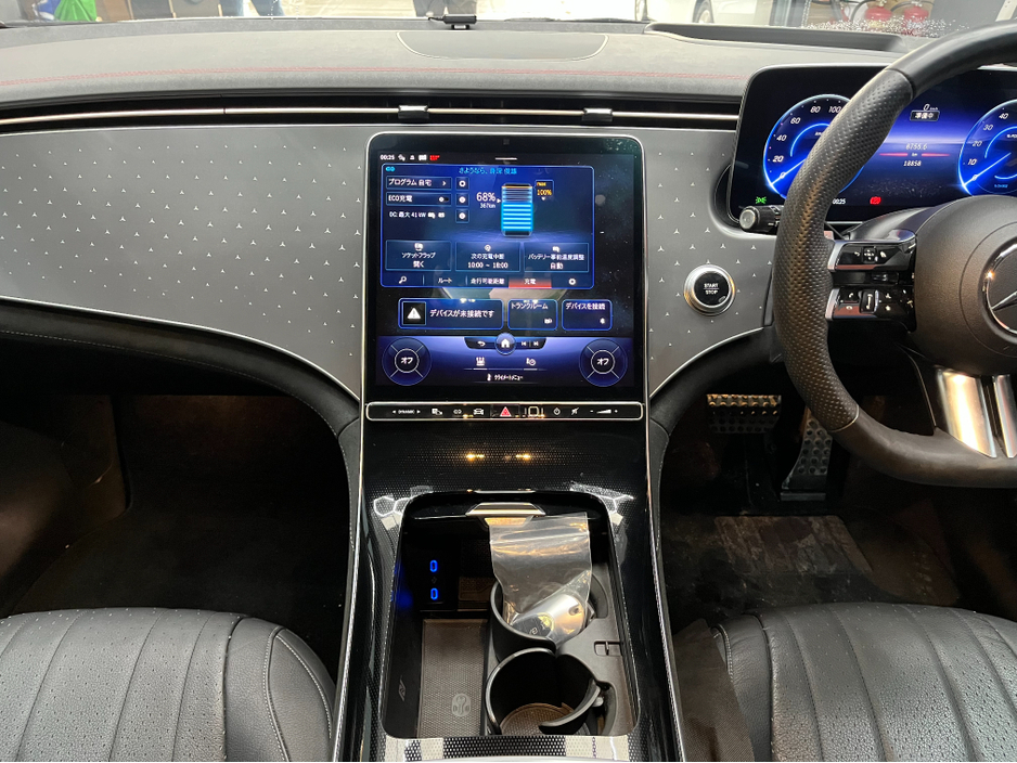 2022 Mercedes-Benz EQE €41950 2022 MERCEDES-BENZ EQE 350+ / CRUISE CONTROL / 360° PARKING CAMERA / ELECTRIC MEMORY HEATED & MASSAGING SEATS / AMBIENT LIGHTS / PADDLE SHIFTERS / APPLE CARPLAY / PANORAMIC SUNROOF €41,950