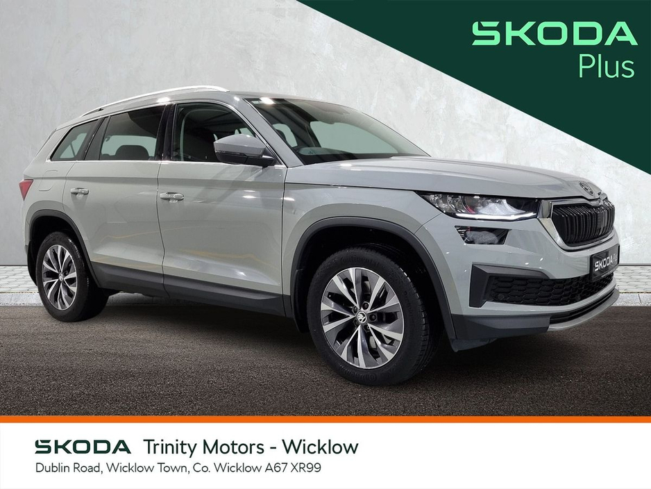 2023 Skoda Kodiaq Ambition 2.0 TDI 150HP DSG 7 Seat