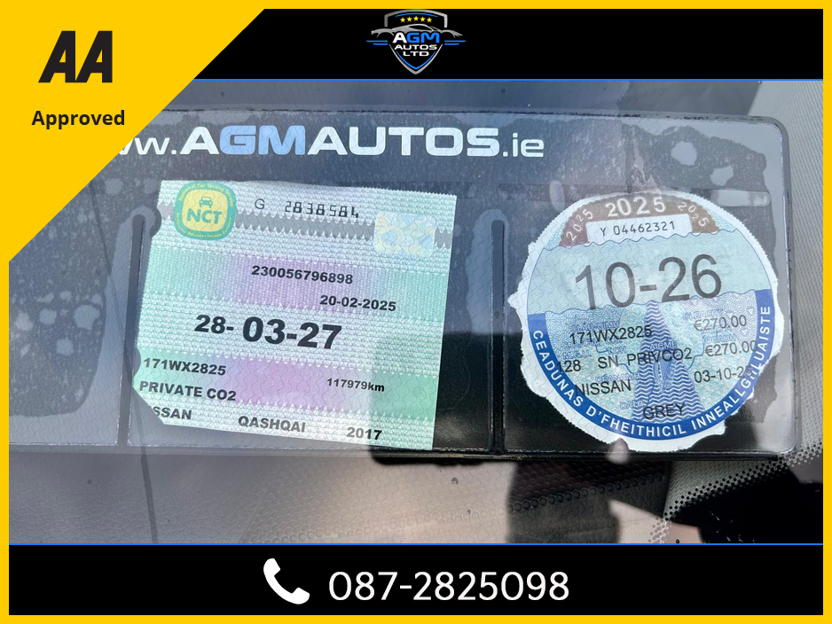 2017 Nissan Qashqai - image 16