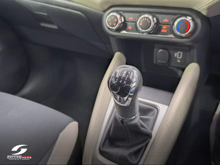 2022 Nissan Micra (221) N-DESIGN 1.0 PETROL €14,950