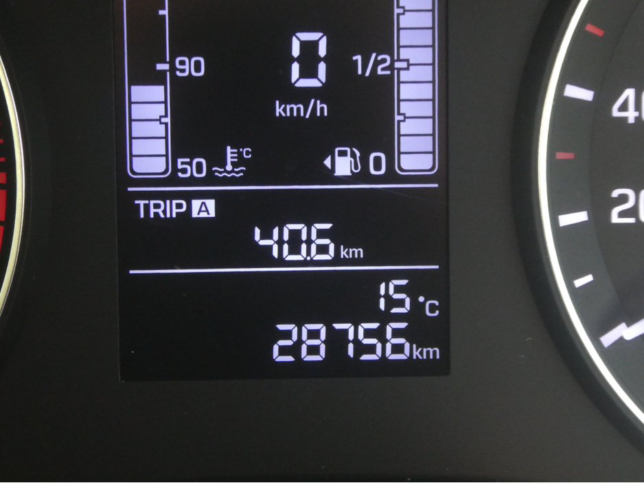 2016 Hyundai i20 - image 15