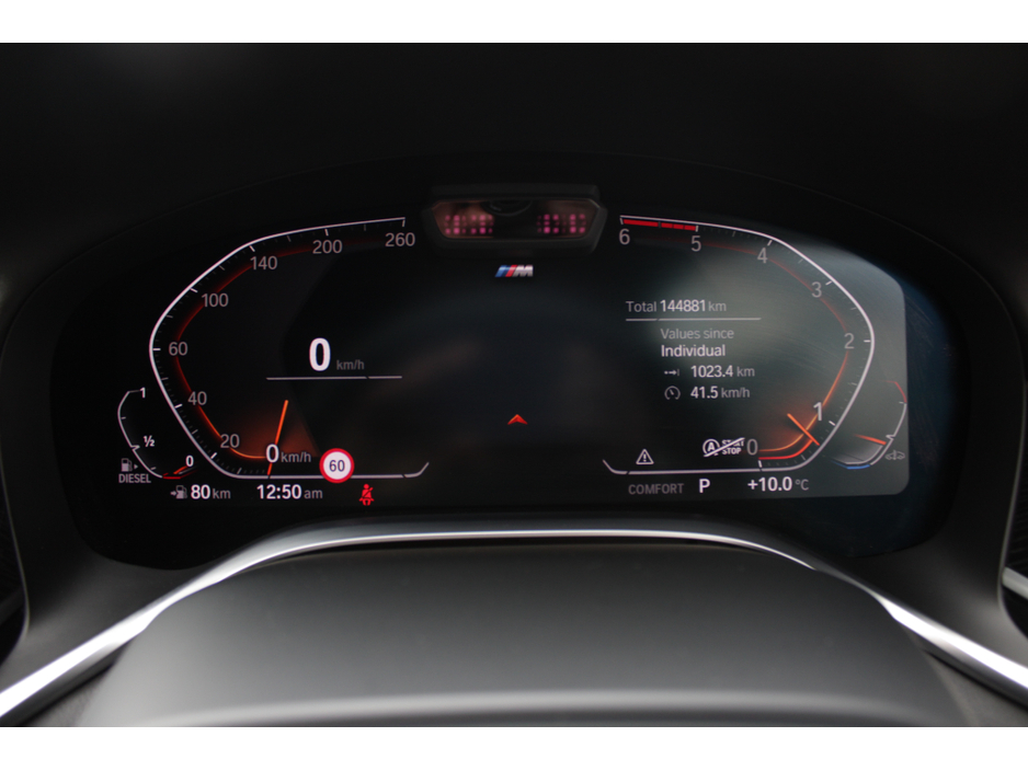 2021 BMW 7 Series X-DRIVE M-SPORT PRO EDITION AUTO  // STUNNING CAR // BUY WITH CONFIDENCE AA AND SIMI APPROVED DEALER 2026 // FINANCE ARRANGED // ALL TRADE INS WELCOME // WELL WORTH VIEWING