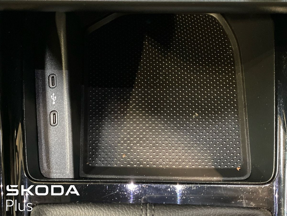 2023 Skoda Kamiq - image 23