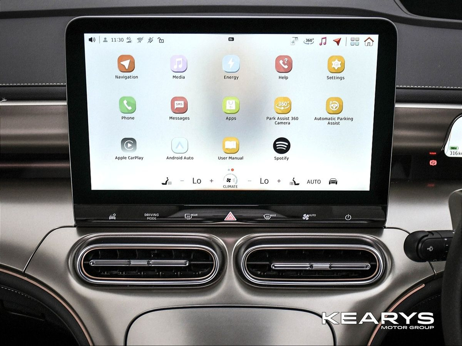 2025 Smart #1 - image 28