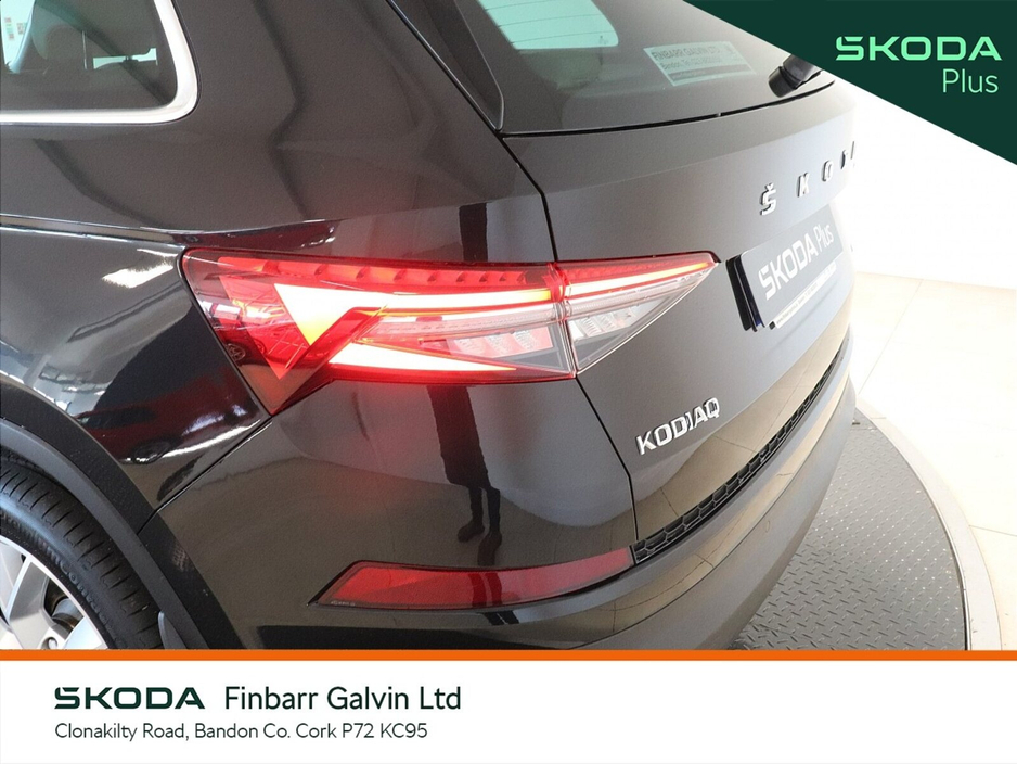 2023 Skoda Kodiaq 2.0 TDI 150HP DSG Style 7 Seat €49,950