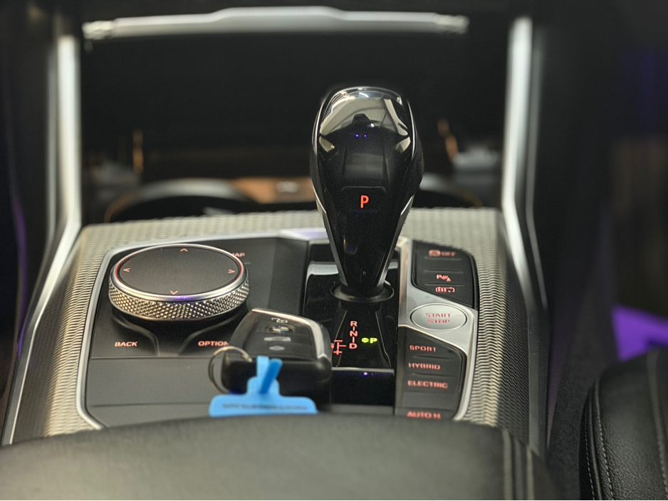 2020 BMW 3 Series **NOW RESERVED** 330E MSPORT 292BHP €24,995