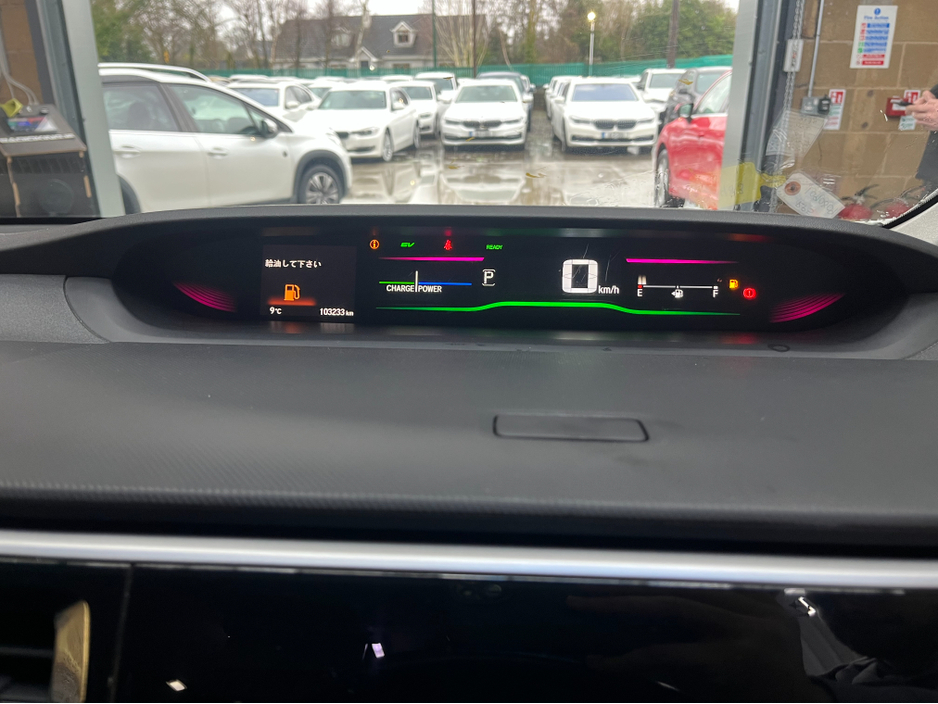 2019 Honda Stepwagon €26950 2019 HONDA STEPWAGON SPADA G EX HYBRID SENSING 7 SEATS 2.0 AUTOMATIC / CRUISE CONTROL / REVERSE CAMERA / HEATED SEATS / AUTOMATIC DOORS €26,950