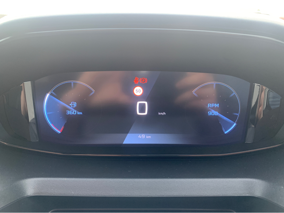 2024 Peugeot Partner PRO PLUS 1.5 HDI 100 1 €24,000