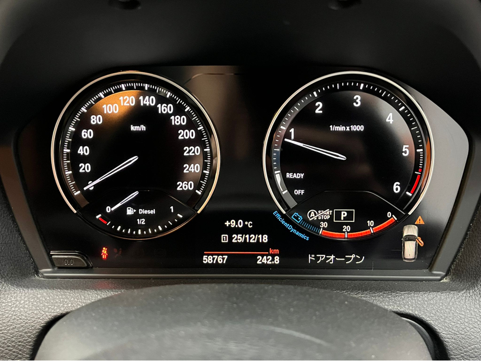 2017 BMW 1 Series ONLY €15950! 2017 BMW 1 SERIES 118D AUTOMATIC REVERSE CAMERA - CRUISE CONTROL €15,950