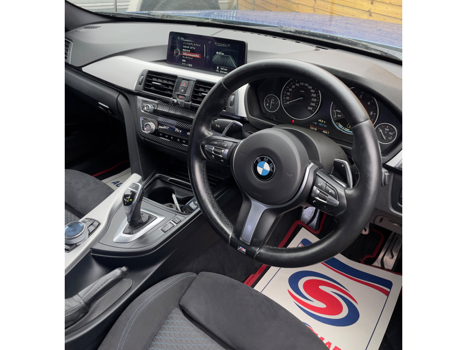 2016 BMW 3 Series - image 6