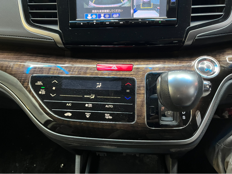 2018 Honda Odyssey €22950! 2018 HONDA ODYSSEY 7 SEATER AUTOMATIC HYBRID SENSING 2.0 AUTOMATIC / CRUISE CONTROL / REVERSE CAMERA / AUTOMATIC DOORS / ELECTRIC SEATS €22,950