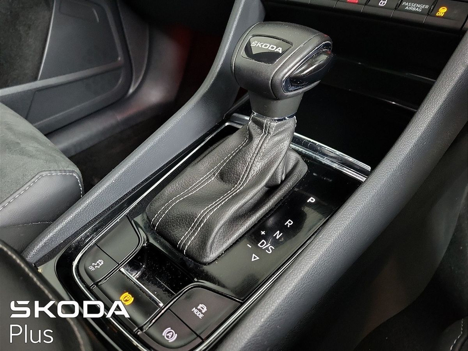 2024 Skoda Kodiaq - image 15