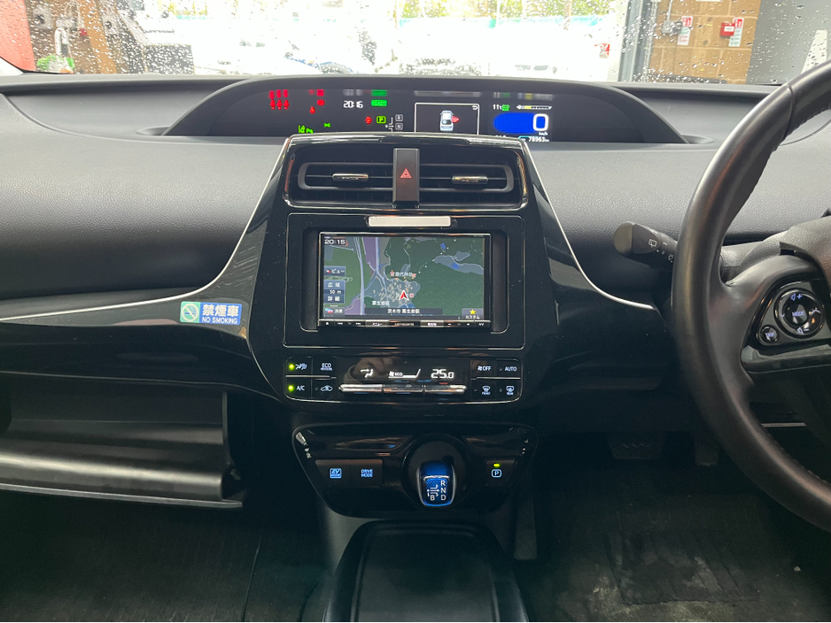 2022 Toyota Prius - image 19