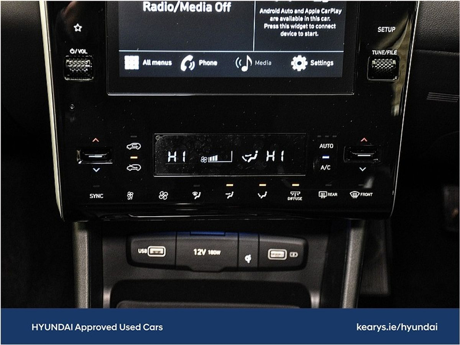 2023 Hyundai Tucson 2WD Executive €33,490