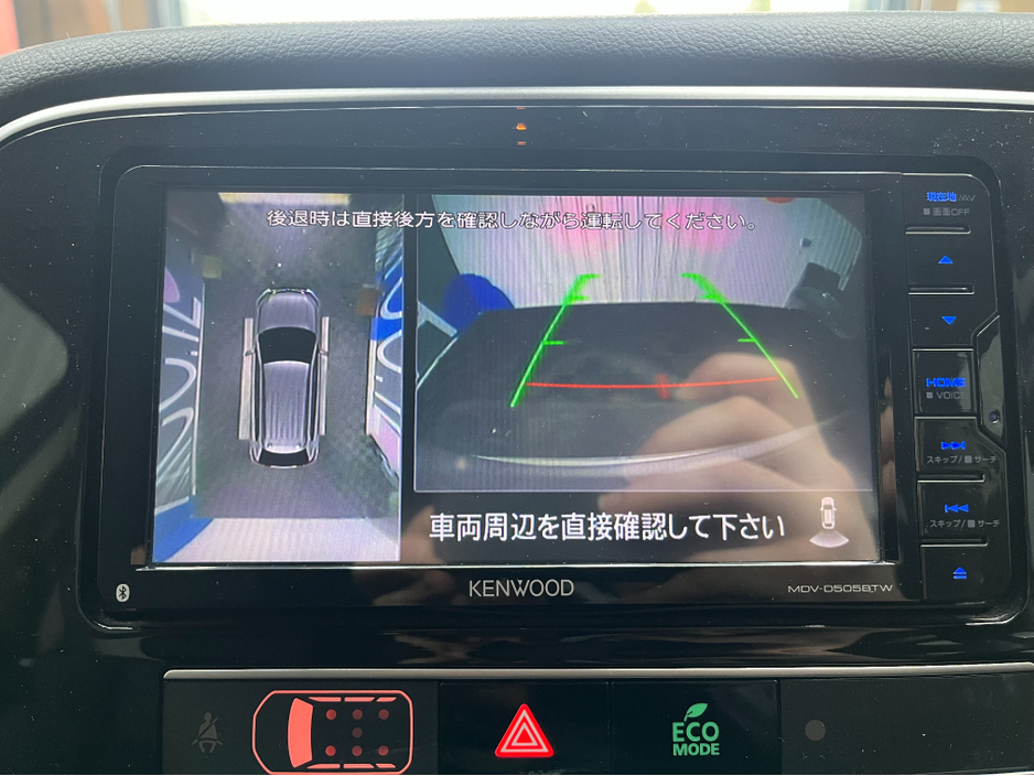 2018 Mitsubishi Outlander - image 23