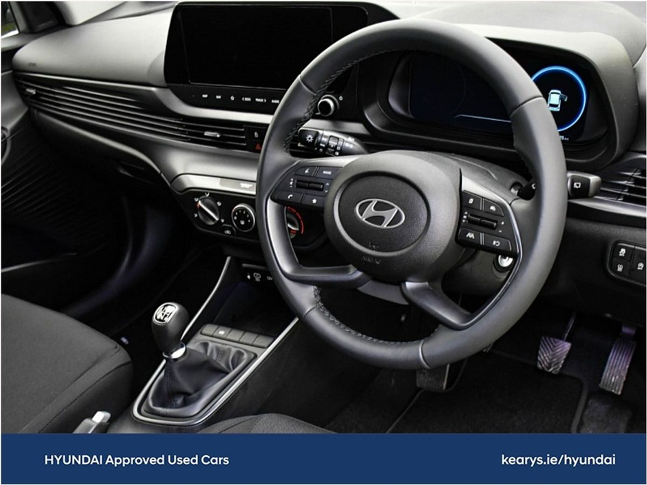2025 Hyundai i20 Deluxe Plus €22,395