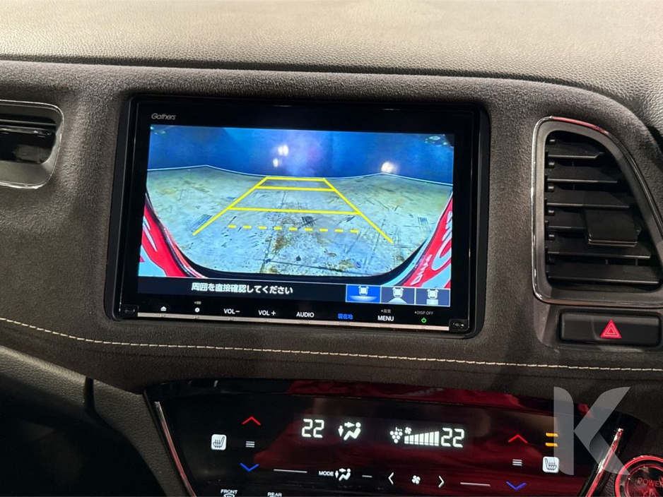 2021 Honda Vezel 1.5 HYBRID - RS EDITION - BLACK HALF LEATHER - PADDLE SHIFT - CRUISE CONTROL - FACTORY ALLOYS - €25,950