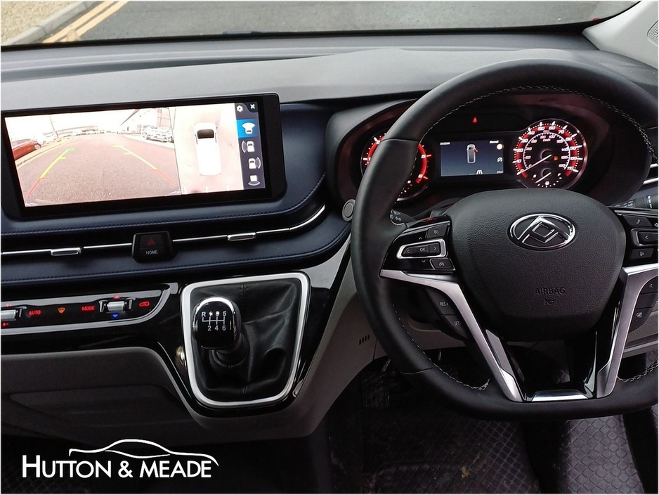 2026 Maxus Deliver 7 - image 3