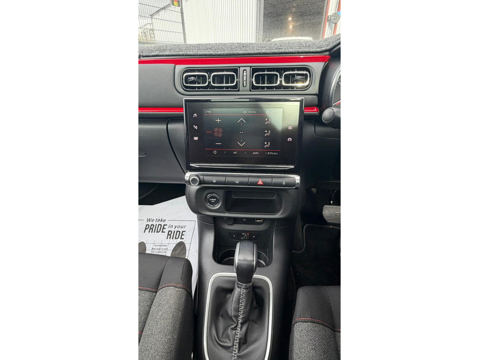 2017 Citroen C3 - image 15