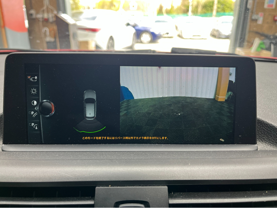 2017 BMW 1 Series - image 17