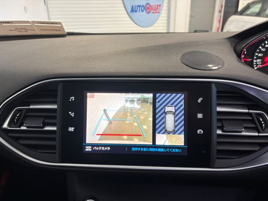 2019 Peugeot 308 1.5 BlueHDi 130bhp Auto Allure €13,950