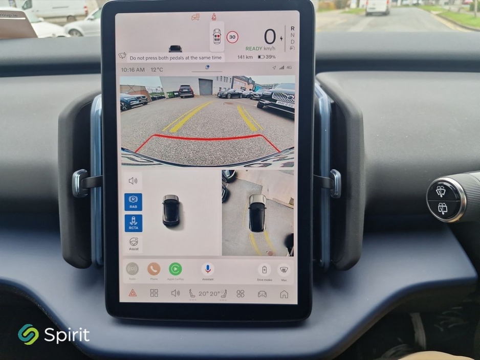 2025 Volvo EX30 - image 12