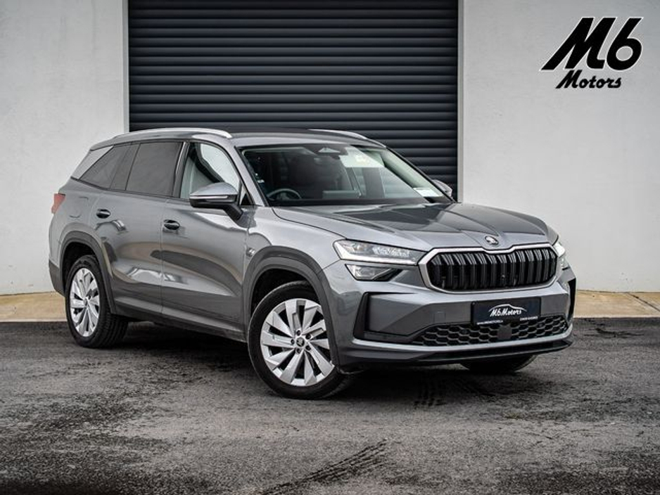 2024 Skoda Kodiaq for sale in , Ireland