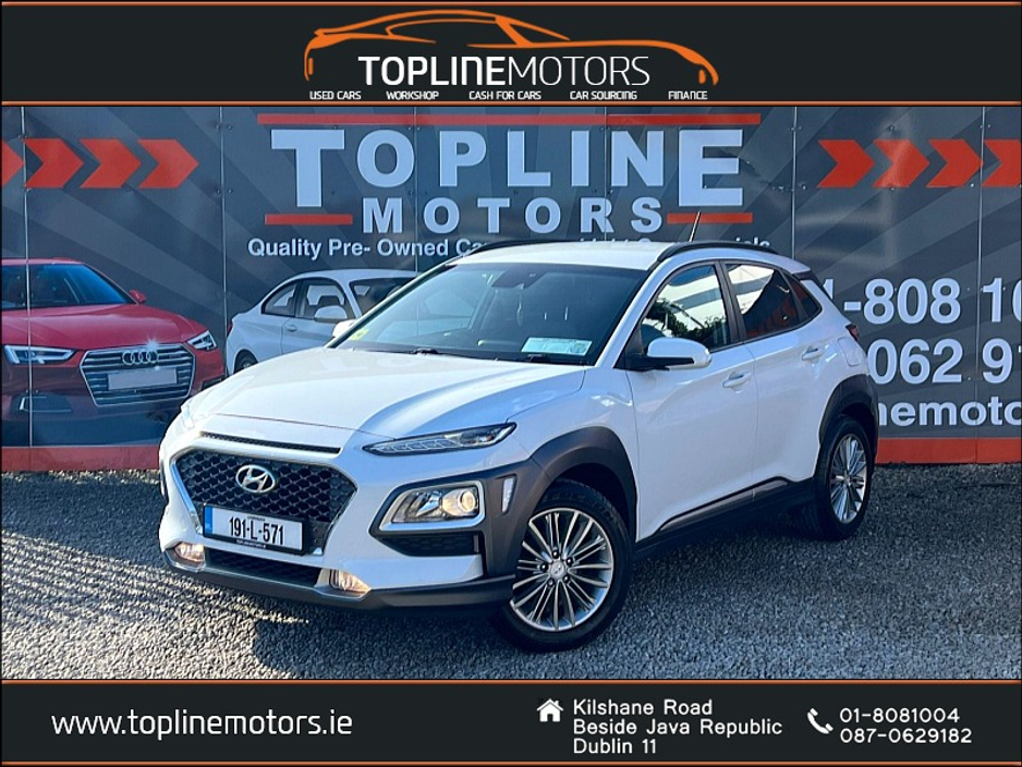2019 Hyundai Kona for sale in , Ireland